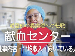 退職時に挨拶をするなら 最終日のスピーチやメールの内容はどうする Jobanus 退職時に挨拶をするなら 最終日のスピーチやメールの内容はどうする Jobanus