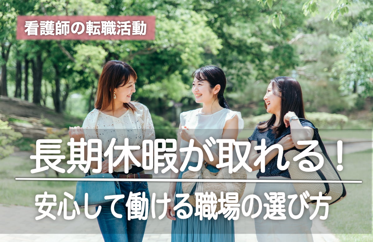 126_0-0_アイキャッチ画像